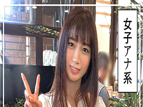 ホイホイぱんち32発目　サンプル画像10